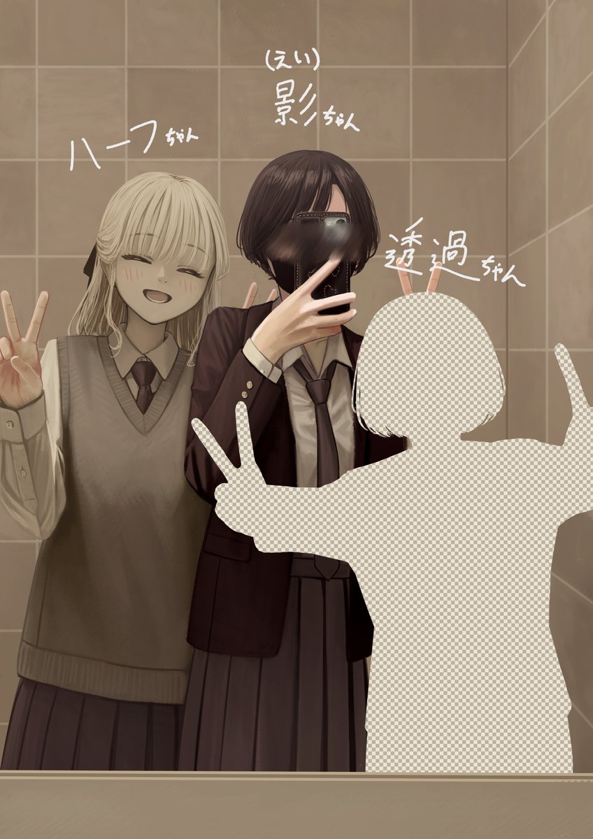 SSz_481's tweet photo. 新シリーズのキャラ達

＃イラスト ＃OC https://t.co/RsmVth6tZo