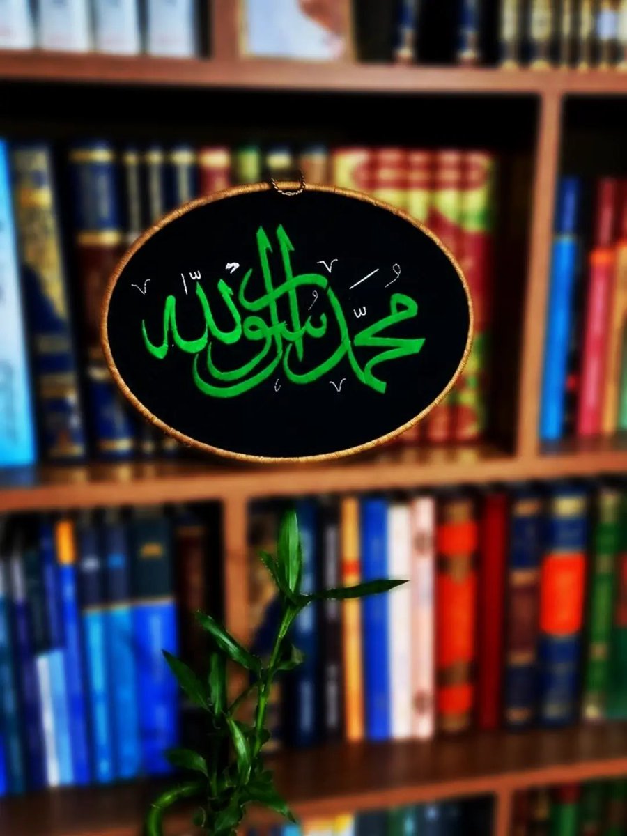 areej_313_'s tweet photo. اللَّهُمَّ صَلِّ عَلى مُحَمَّدٍ وَآلِ مُحَمَّدٍ كَما شَرَّفتَنا بِهِ، اللَّهُمَّ صَلِّ عَلى مُحَمَّدٍ وَآلِ مُحَمَّدٍ كَما هدَيتَنا بِهِ، اللَّهُمَّ صَلِّ عَلى مُحَمَّدٍ وَآلِ مُحَمَّدٍ وَابعَثهُ مَقاماً مَحموداً يَغبِطُهُ بِهِ الأوّلونَ وَالآخِرونَ.✨ https://t.co/M3t0qbUsDG