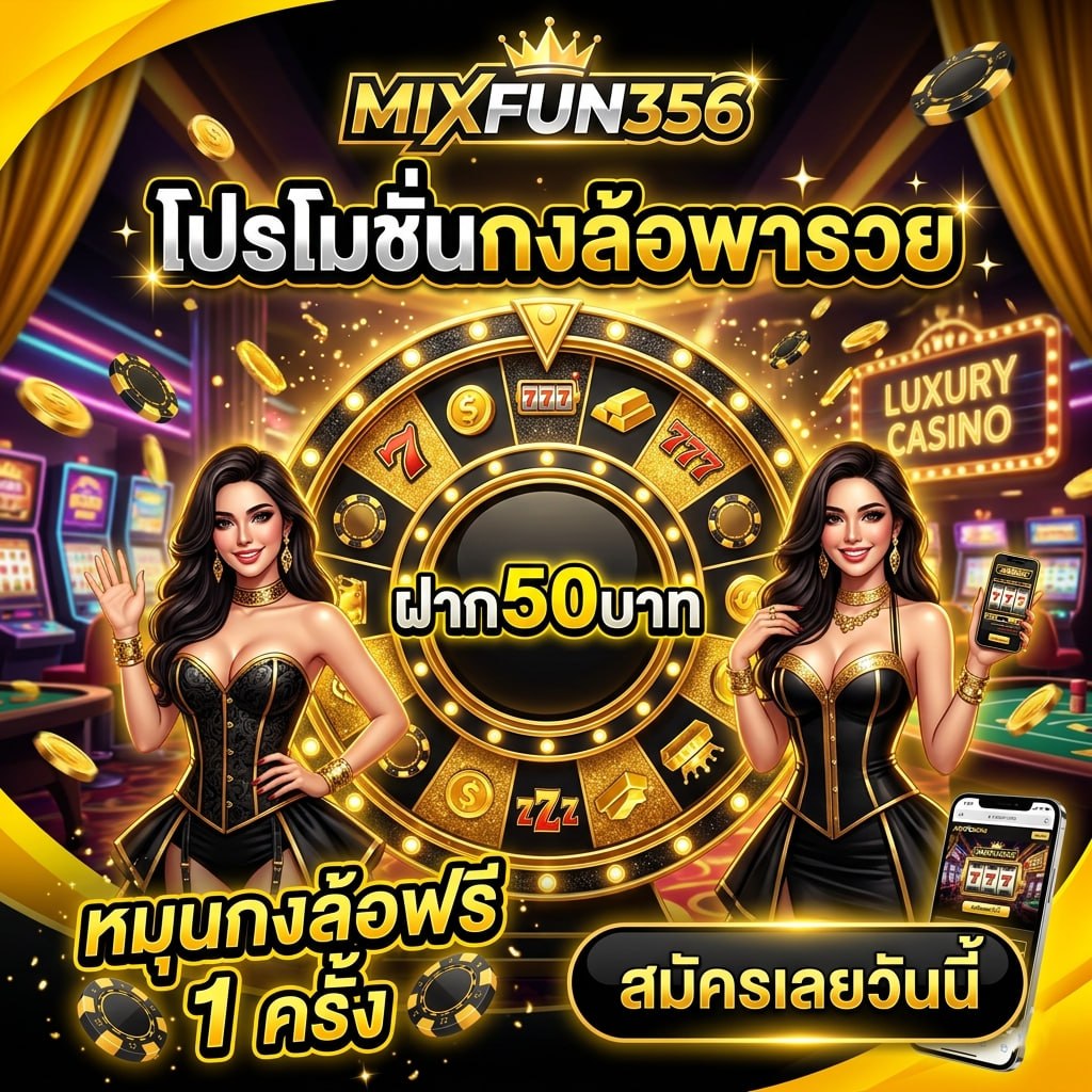 ThechatJJJ_77's tweet photo. สายปั่น ทุนน้อย มานี่มา💸

🎁เว็Uตรง เว็บดี
🎁มั่นคง ปลอดภัย จ่ายจริง

พิดกัด 📲 https://t.co/HrH2LgpW7z https://t.co/SPFHqgAgfO