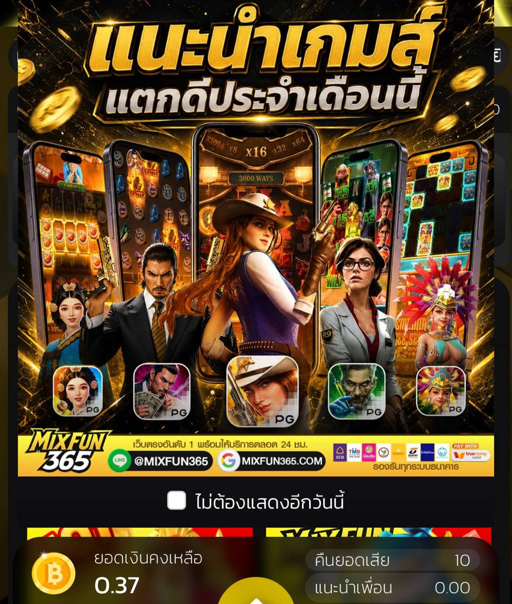ThechatJJJ_77's tweet photo. เเนะนำเกมส์💸

🎁เว็Uตรง เว็บดี
🎁มั่นคง ปลอดภัย จ่ายจริง

พิดกัด 📲 https://t.co/HrH2LgpW7z https://t.co/WYnvUAy2o6