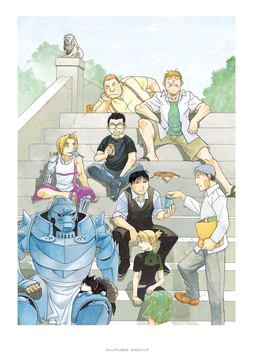 fmartoficial's tweet photo. Illustration by Hiromu Arakawa (荒川 弘) https://t.co/ItHaaI0M3X