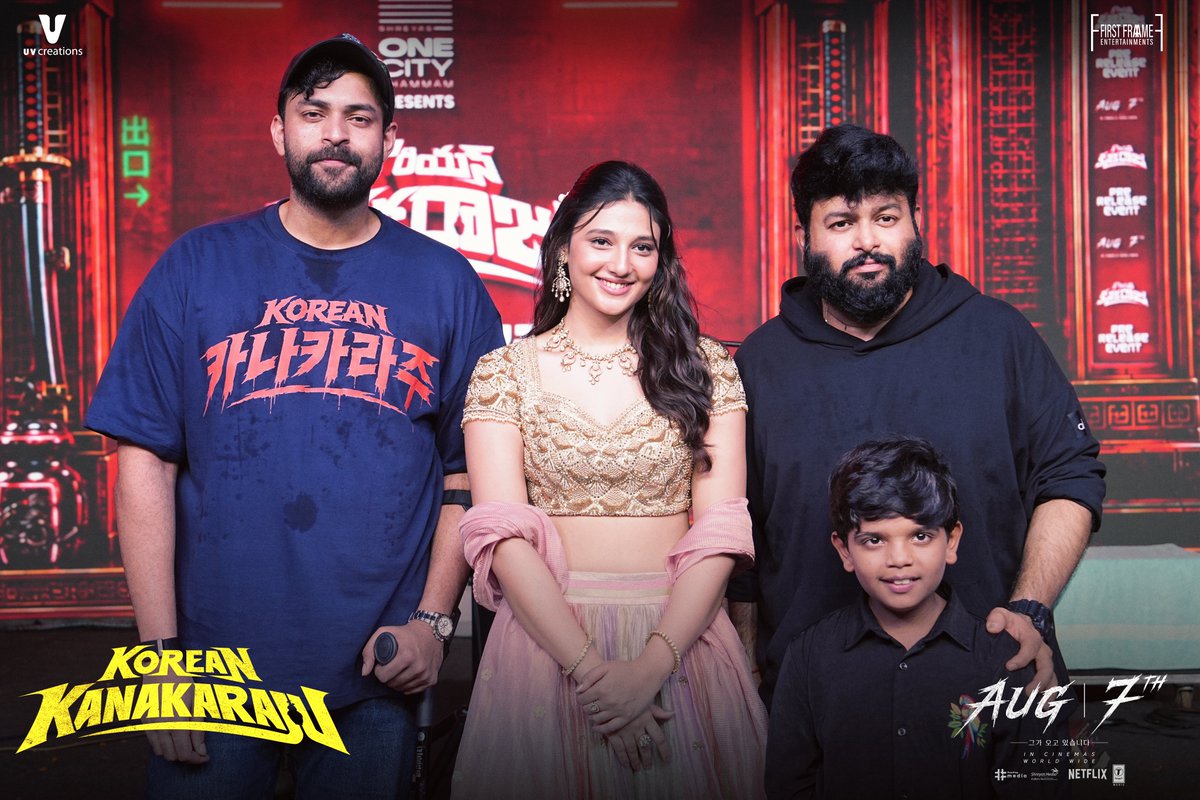 telugufilmnagar's tweet photo. Team #KoreanKanakaraj signs off an entertaining evening filled with smiles, cheers & blockbuster vibes ✨🤩

Now over to you all to enjoy the wildest INDO-KOREAN HORROR COMEDY only on Big Screens ❤️‍🔥

#KOKA Grand Release on AUGUST 7th, 2026 🐉🔥

@IamVarunTej @GandhiMerlapaka @RitikaNayak_ @MusicThaman  @DirKrish @FirstFrame_Ent @UV_Creations @MangoMassMedia 
#TeluguFilmNagar