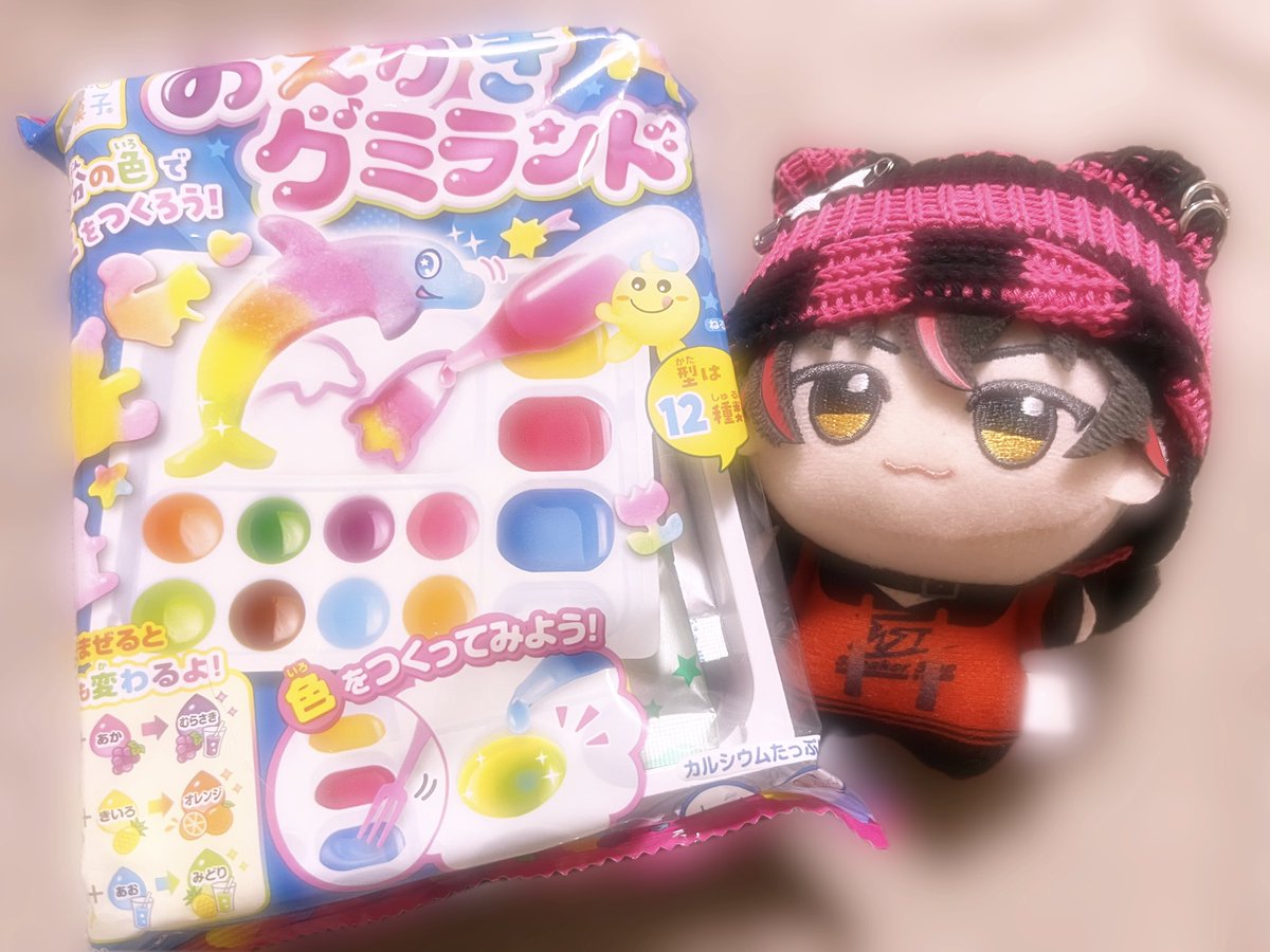 run_raoluv's tweet photo. 今から知育菓子する！型ライオン入ってた！！ https://t.co/gRLc9AD9HX