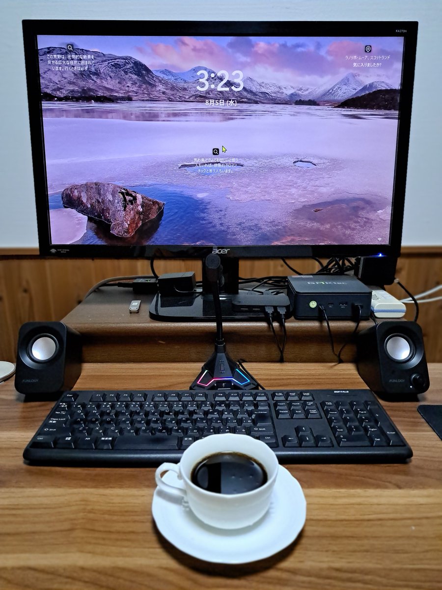 zoukikou's tweet photo. スコットランドのラノッホ・ムーアの風景をご覧になってああそうだ水曜日だからガソリン入れに行かなくちゃと根拠の薄いことを言いながら象気功のご執筆を開始いたします。
室温25°c。湿度58%。 https://t.co/RU61O5ppEO