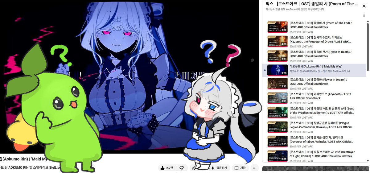 kimarori's tweet photo. #kumorinart
왜 여기서 나오세요...? https://t.co/ac718R2C6o