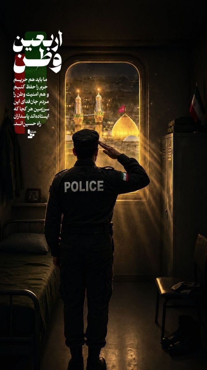 sarbaz1402's tweet photo. #یا_لثارات_الحسین https://t.co/ES3OBrOYjE