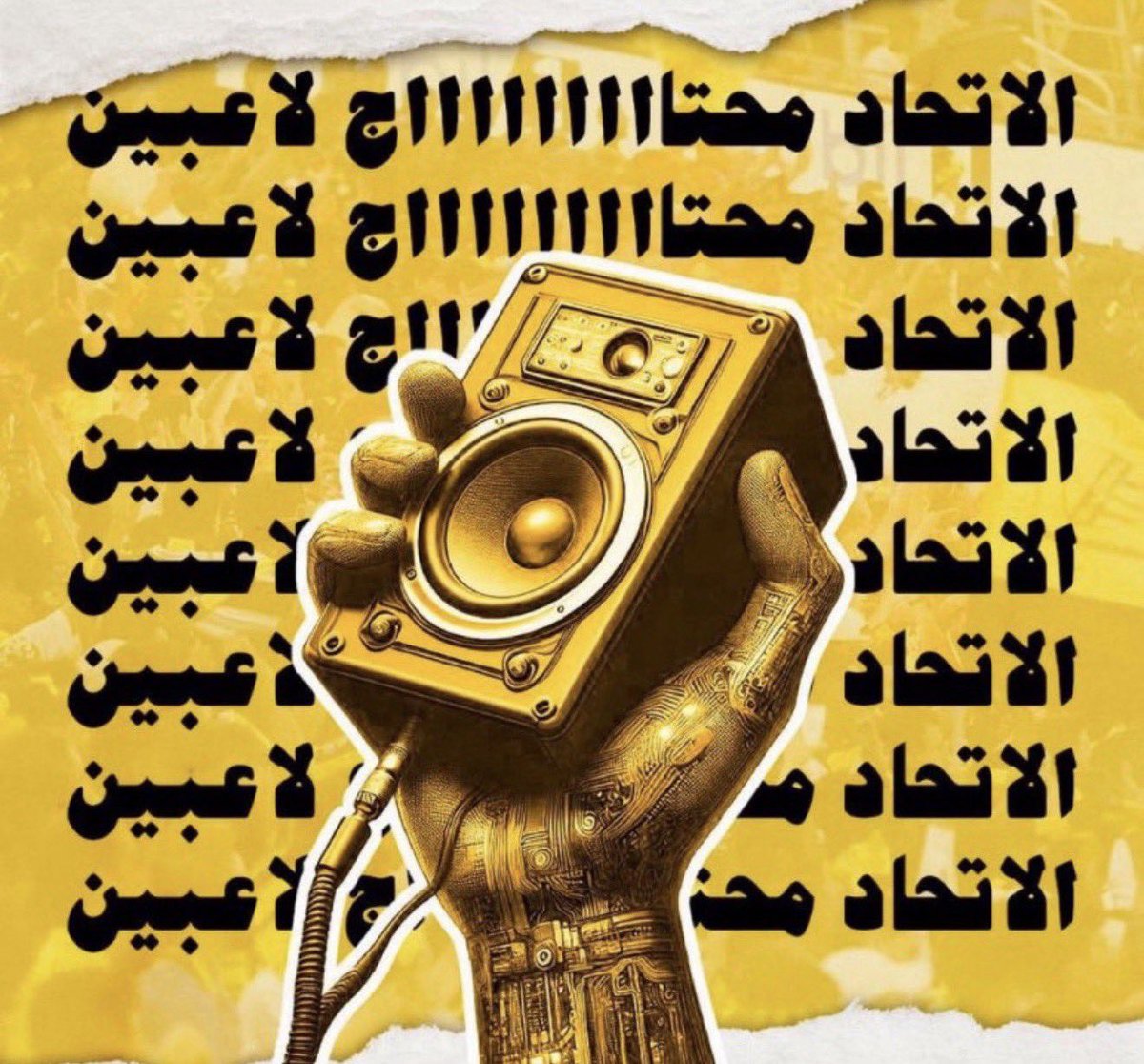 A19B27's tweet photo. #FairnessForIttihad https://t.co/PheKJEpUbn