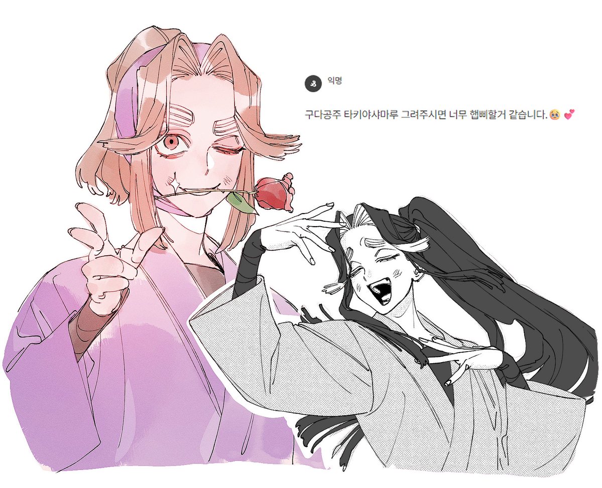 ne_13_0's tweet photo. 고향에 온 기분이었습니다. https://t.co/ADXpOA3gRh