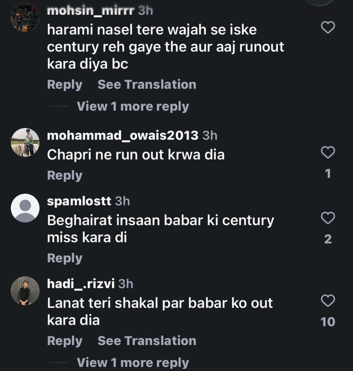 michaelscottfc's tweet photo. Babar Azam fans are abusing Abdullah Shafique on his insta when they actually should be appreciating him for saving Pakistan in this match.

This is just sad. https://t.co/bBxUadp66g