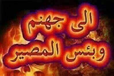 alelmalnafi's tweet photo. @19999DrSaLiM https://t.co/zJ5mHYS05s