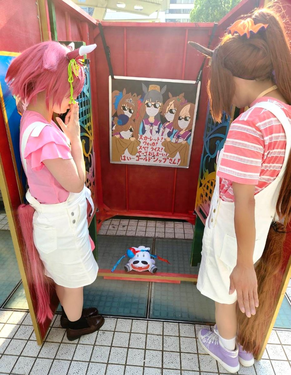 yantsukechune's tweet photo. ⭐⭐⭐☆☆

#コスサミ2026 https://t.co/BGEJJGCM1X