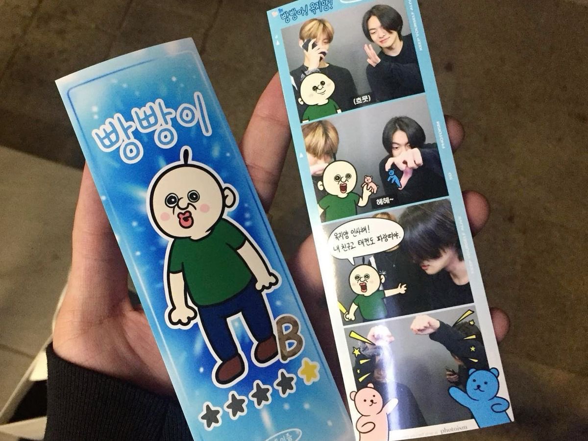 kkkkleo0822's tweet photo. 뭐  제대로  포즈하려는성의도  안보이고 얼굴도 잘안보이고  근데  기록은하시고  남자둘이  이거맞나 싶다 https://t.co/BTr1DFyydg