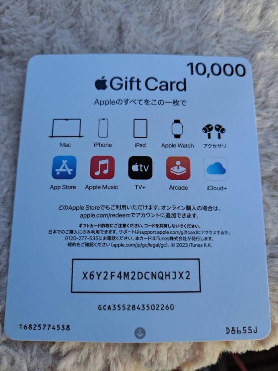 Frank49575992's tweet photo. Are you here https://t.co/a21LuM48KE