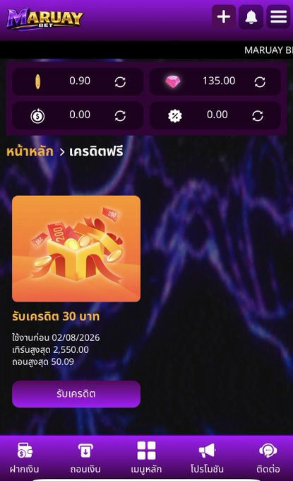 7KProslt's tweet photo. เก่าใหม่ : KLNG24AC6Q8KDBBI

https://t.co/LgDGM4SBLB https://t.co/Q4cvFRKGQa