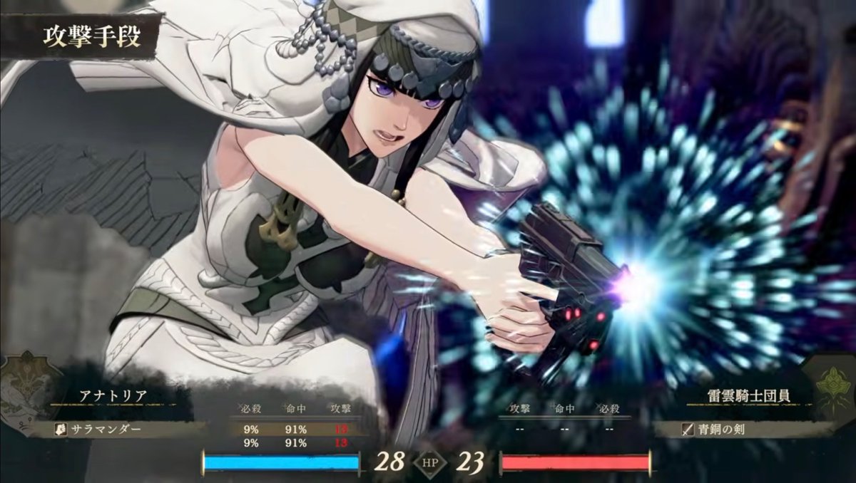 10440_019's tweet photo. 銃のような見た目の籠手！？ https://t.co/WyBiEOsKn2