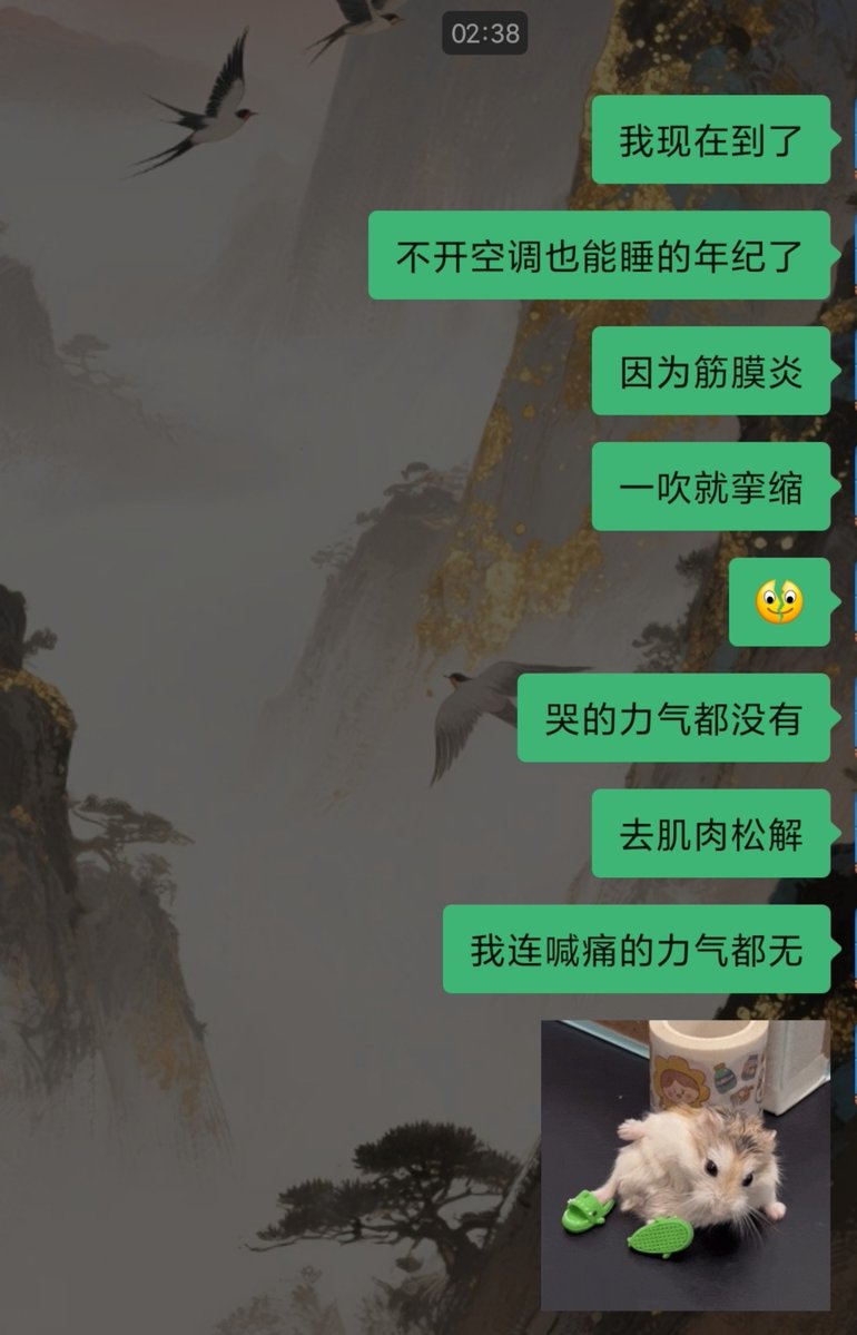 dnypbdht's tweet photo. 老天爷：别吵别闹别叫了，你想玩的付费SM来了 https://t.co/6bKQDXIQMr