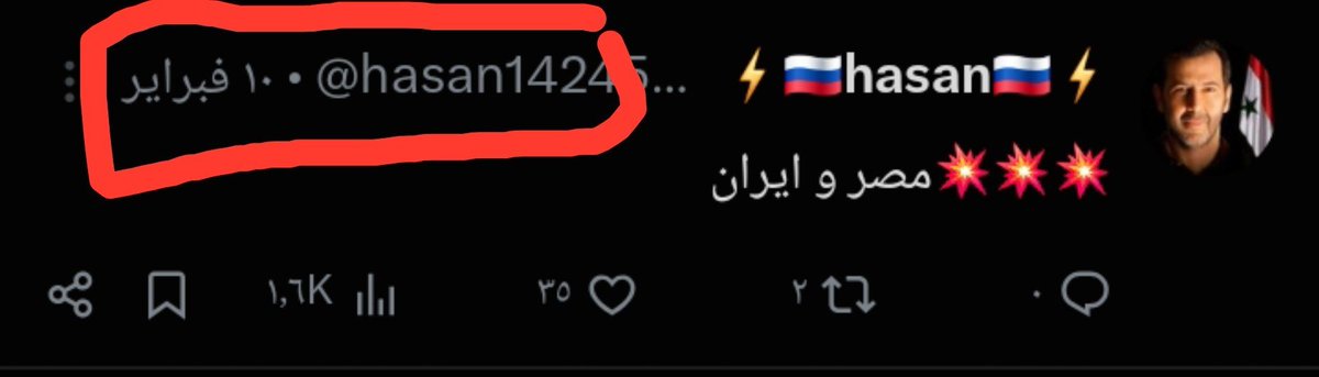 f1lY4VtvOu18254's tweet photo. لم نكذب يوما دائما كنا نتكلم المستقبل و يتقابل كلامنا بالسخرية و الاستهزاء فقط ... https://t.co/EzC1ZBicy3