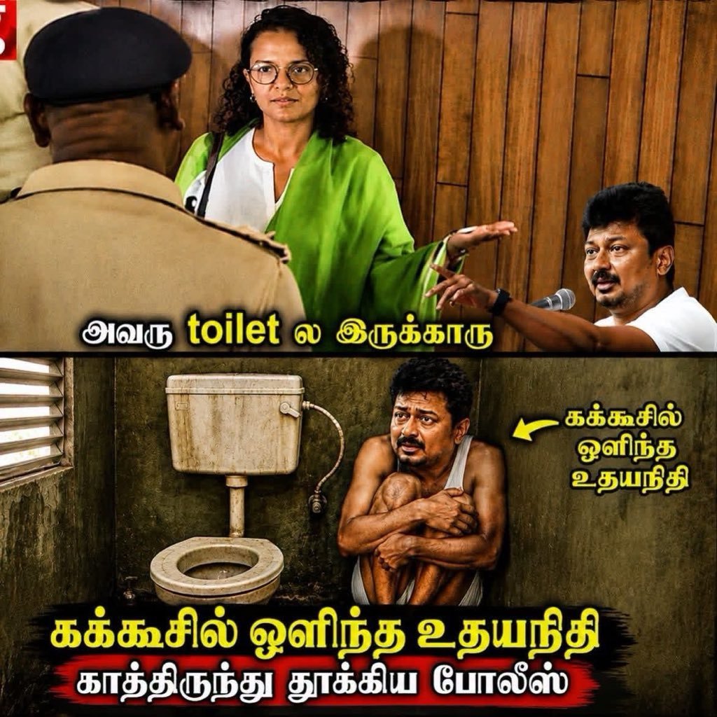 Prakash4452's tweet photo. @ChristenJoshva @mkstalin @Udhaystalin https://t.co/DEhz4iYFfU