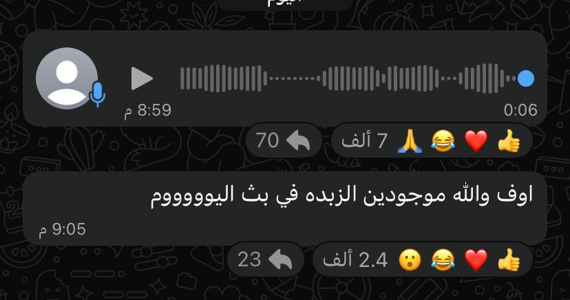 ebthalllll's tweet photo. وياهييهه يارب مايسحب 🥳 https://t.co/Sm0gFctKYm