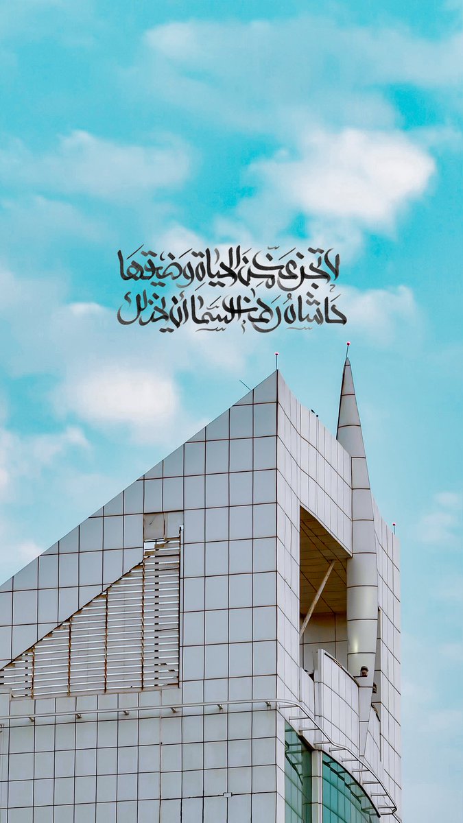 qalbuae9's tweet photo. مقتطفات #سنابيه ❣️ https://t.co/lMcWwcsbqF