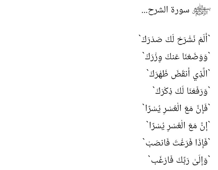 cloe30's tweet photo. #حسابات_نشطة 
@hyperboss74
@ivan_yt1
@Limonce2019
@wrangler_hicks
@alvarez_jaidyn
@Highfive4000
@pitsikakku
@jimmycarter1402
@kimpi2375
@Franco3000gamer
@MasterHunter23
@LadnerVargas
@Tonza79735779
@KevinDarcy007
@bbeebouu https://t.co/tPFAfyhPS9
