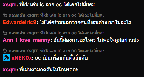 itzview_'s tweet photo. เนี่ย แล้วแบบนี้ใครจะกล้าเล่นกับน้องบ้างกูถามจริง อันนี้คือต้องการอะไร มันจะตายหรือยังไง กูขอด่าหน่อยเถอะคนพวกนี้ เค้าหัวเราะสนุกกันดีๆ น้องเงียบแล้วเล่นเกมส์เดียวเลย กูขอจดชื่อแอคนี้ https://t.co/TAWiVyzElA