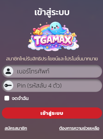 sdexns147631's tweet photo. มั่นคง ปลอดภัย จ่ายจริง‼️

🎁เว็Uตรง เว็บดี
🎁เเนะนำเลย ไม่มีขั่นต่ำ

พิดกัด 📲 https://t.co/oq460MPvBQ https://t.co/ZD1tXyY7Dq
