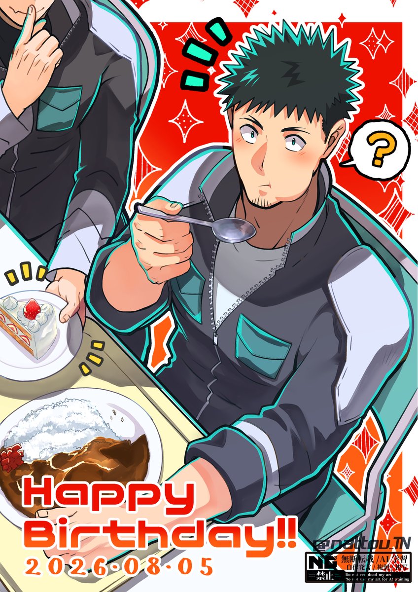 nattou_TN's tweet photo. 我らが主人公、カフカ！
お誕生日おめでとうございます！！！

🌸🎉｜✨🍰🍛✨｜🎉💐

#日比野カフカ生誕祭2026
#日比野カフカ誕生祭2026 https://t.co/FICJAFBAxZ