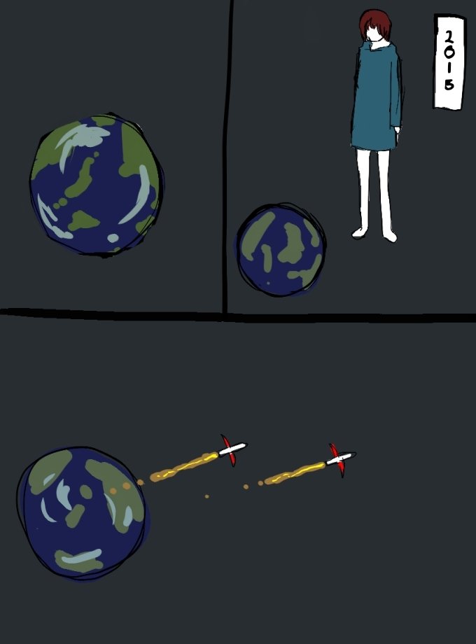 voixirial's tweet photo. "Appearance of a Giant Girl in Space" by NagatoIsMe (Tatsuki Fujimoto) translated in english. https://t.co/4bapOmrQwa