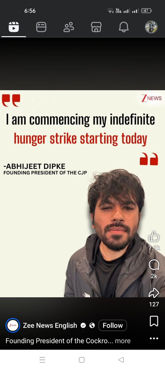 Mahananda1920's tweet photo. @CJPDesk Our Junaid brother has said he will go on hunger strike over paper leaks in Jharkhand, Kerala and Punjab. Is it true? https://t.co/XrqkbdLmbK