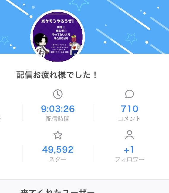 SKRYU728's tweet photo. ROMから帰ってくるの待ったり、のんびりお話してたらこんなにつけてた〜練習でこれは末期か一旦 https://t.co/UEFVruWIYl