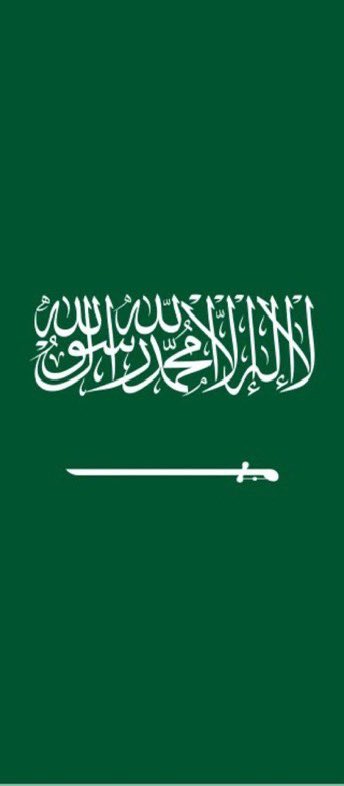 tmrrah9's tweet photo. وسائل إعلام:

زيارة مرتقبة لرئيس وزراء باكستان إلى السعودية https://t.co/8YonCBzgCY