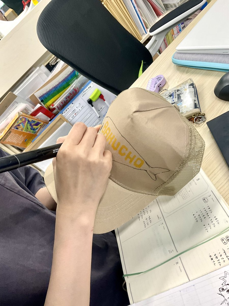 friends030401's tweet photo. 本日のふれんず釣り大会の優勝者に贈られる爆釣帽完成です♪
#釣り　#キャップ https://t.co/HxsCtVtoFV