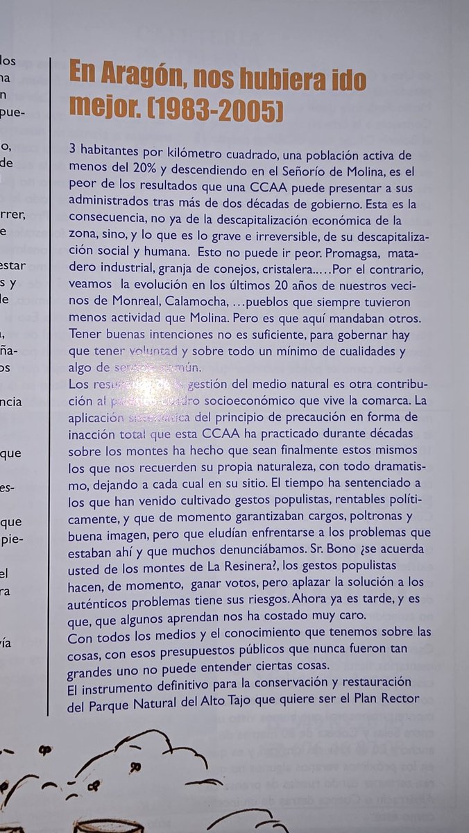 JSorianoMontes's tweet photo. Este artículo lo escribí tras el incendio del rodenal GU (13000 ha.) en Julio-2005. Ahora, en 2026, con mas recursos, mas presupuesto, mas de todo... y no le sobra ni una coma hoy. En <10 meses han ardido, el Pico del Lobo y 1/3 del PN Sª Norte. Qué vergüenza, y qué humillación https://t.co/St923s67Eg