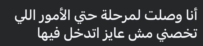kasasbeh0's tweet photo. https://t.co/aX4tFu7vIP
