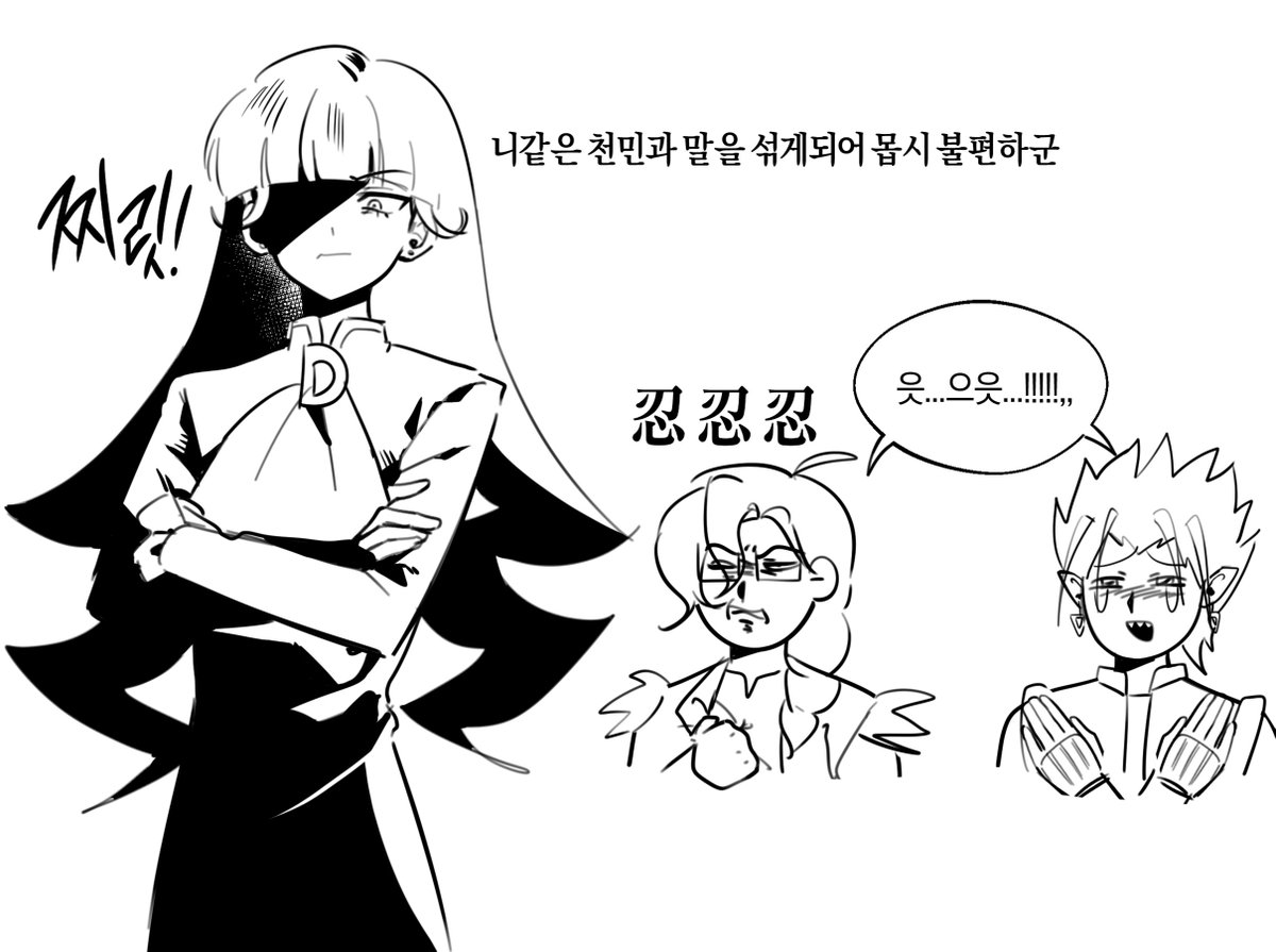 DPSD_1217's tweet photo. https://t.co/cwPWADpi0U