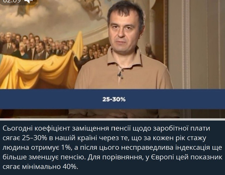 IS_anonymus's tweet photo. Ахахаха! Треба просто зробити більше податки, пацани. І все буде норм. Сорок відсотків, сука. А чо не сто, Данило? Ну, давай! Я бачу, ти ж хочеш!
Порівнювати мирну заможну економіку з бідною воєнною це, на мій погляд, саме по собі злочин. https://t.co/NHveNiHaLu