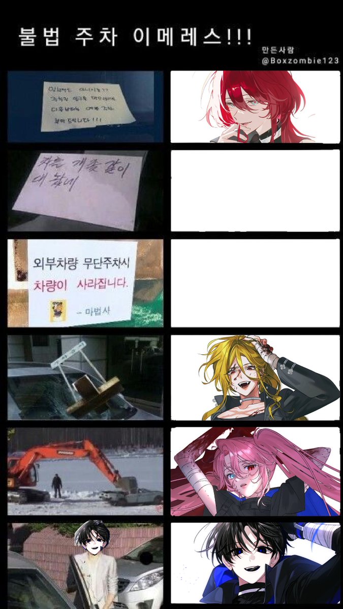 SOME_GGANG's tweet photo. @lionK0521 저도 한자리하고가요 https://t.co/XDkrtIVWud