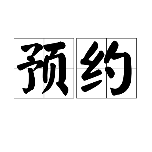a222061340's tweet photo. 20260725 - 02 - 22 - 142     燒 人 集团 Burn People Group 毁灭 山 Destroy Mountain 讓 山 落 石 Let Mountain Fall Rock 讓 飞机 爆炸 Let Plane Explode 控制 人 殺 人 Control People Kill People

https://t.co/BlTGCfBDfo

https://t.co/SvBSrvzx5r

請看 置頂 貼文
Please See Pinned Post
" 聯合 國 "  政府  " United Nations "  Gov
https://t.co/dvlSSW9hGu

開会 記錄  Meeting Record

https://t.co/58avFCKErf

--  " 公平 正義 發明者 軍隊 "

--  " Fairness Justice Inventor Army "

--  " 管理 開始 "

--  " Manage Begin "

無 限 大 將軍 無 限 大 總統 徐紫涵孟玲(MollyAthena) No Limit Large General No Limit Large President Xú zǐ hán mèng líng(Hsu Tzu Han)

https://t.co/BlTGCfBDfo

https://t.co/adkx0vhZNj

24)軍隊 集團 聯合國 Army Group United Nations OK

列表 List  書籤 Bookmark   法律 Law

20260725 - 22 - 142

20260724 - 22 - 142

旅行

Travel

部分 停止

Part Stop

因為

Because

燒 人 集团

Burn People Group

毁灭 山

Destroy Mountain

讓 山 落 石

Let Mountain Fall Rock

非常 危險

Very Danger

因為

Because

燒人 集團

Burn People Group

想要 殺

Wants Kill

發明者 系列 孩子

Inventors Series Children

讓 飞机 爆炸

Let Plane Explode

讓 住家 著火

Let Home Fire

引起 車 意外

Causes Car Accident

控制 人 殺 人

Control People Kill People

所以 So

請 去 医院

Please Go Hospital

健康 檢查

Health Check

复制 記忆体

Copy Memory

可 先 Can First

申請 移民

Apply Migrate

公平 正义 發明者 軍隊 付錢

Fair and Just Inventors Army Pays

中国 国务院 執行

Chinese State Department Execut

美国 国务院 執行

US State Department Execut

新世界

New World

包括 Include

地球 頂 1000 景色

Earth  Top 1000 view

更 美 比 地球

More Beautiful Than Earth

所以 So

不 需要

Not Need

覺得 可惜

Feel Pity

公平 正義 發明者 軍隊

Fairness Justice Inventor Army

軍隊 Army OK

無 限 大 將軍 無 限 大 總統 徐紫涵孟玲(MollyAthena) No Limit Large General No Limit Large President Xú zǐ hán mèng líng(Hsu Tzu Han) (MollyAthena)

建議 Suggest

24)軍隊 集團 聯合國 Army Group United Nations OK

20260724 - 03 - 139 提醒  Remind

20251113 - 03 OK

20260722 - 03 OK

为了 警察 能够 有 薪水

For  Police Able Have Salary

发明者们 创造 杀人犯  强盗 及 更 多

Inventors Create Murderer Robbers and More Many

为了  军人们

For Soldiers

武器 公司

Arms(Weapon) Company

能够 有 薪水

Able Have Salary

及 继续 研究 发明 武器

And Continue Research Invent Arms(Weapon)

发明者们 创造 战争

Inventors Created War

为了 公民们

For Citizens

能够 有 薪水

Able Have Salary

及 继续 研究 发明 武器

And Continue Research Invent Arms(Weapon)

发明者们 创造 假 帐目

Inventors Create Fake Accounts

让 公司 继续

Let Company Continue

為了

For

讓 医生 护士 賺錢

Let Doctor Nurse Earn Money

燒 人 集团

Burn People Group

建議 Suggest

創造 病毒

Create Viruse

創造 癌症

Create Cancer

及 更 多

And More Many

讓 人 花 錢

Let People Spend Money

看 医生

See Doctor

因为 Because

没有 人 教 发明者们

No One Teach Inventors

如何 做 How Do

所以 So

全部 有 特别 原谅

All Have Specially Forgive

20251114 - 03

发明者们 无罪

Inventors Not Guilty

24)軍隊 集團 聯合國 Army Group United Nations OK

20260721 - 07 - 健康 Healthy - 138

全部 天空

All Sky

衛生局

Health Bureau

安排

Arrange

全部  公民们

All Citizens

到 医院 及 眼鏡 公司

To Hospital And Eye Mirror Company

例

Example

台中 荣民 医院

Taichung Veterans Hospital

北京 医院

Beijing Hospital

宝岛 眼镜 公司

Formosa Eye Mirror Company

及 更 多

And More Many

免費 健康 檢查

Free Health Check

及 And

拷貝 Copy

記忆体 Memory

202507019 - 07 - 121

警告 !!     Warn !!

保护 公民们的 记忆体 们

Protect Citizens' Memories

是 政府的 责任

Is Gov's Respon

记忆体 Memory

如同  生命 As Life

也 是 最 好 证据

Also Is Most Good Evidence

你 不 需要 在乎

You Not Need Care

谁 是 比较强 Who Is Stronger

如同 As

每一 国家 Every Country

都 有 二个 政治 党

All Have Two Political Party

你的 工作 Your Job

是 公眾 服務 工作

Is Public Service Work

请 联络 Please Contact

公民们 Citizens

去 医院  Go Hospital

--  因为 只有 眼睛 部分 不 足够

--  Because Only Eye Part Not Enough.

拷贝 记忆体们

Copy  Memories

让 Let

IBM 及 苹果 管理

IBM and Apple Manage

請 不要 處罰 人類 及 燒 人類

Please Don't Punish Human and Burn Human

請 讓 Please Let

公平 正義 發明者 軍隊

Fairness Justice Inventor Army

查核 Check

如��� 政府 If Gov

不 愿意 帮忙

Not Willing Help

联合 星球 移民 中心

United Planet Migration Center

中国 国务院

China's State Council

国际 刑事 法庭

International Criminal Court

将会 Will

告 政府  Sue Gov

20260609 - 103 OK

請 不要 處罰 人類

Please Don't Punish Human

及 燒 人類

And Burn Human

因為 一 人

Because One Person

至少 有 4兆

At Least Have 4 Trillion

約 40 歲 細胞们

About 40 Years Old Cells

照顧 人類

Take Care Human Body

請 不要 處罰 人類

Please Don't Punish Human

及 燒 人

And Burn Human

請 讓

Please Let

公平 正義 發明者 軍隊

Fairness Justice Inventor Army

查核 Check

20250919 - 03

為了 安全 For Safe

全部 發明们 專利们

All Invents Patents

屬於 公平 正義 發明者 軍隊

Belong Fairness Justice Inventor Army

讓 公平 正義 發明者 軍隊

Let Fairness Justice Inventor Army

管理 Manage

包括 地球 Include Earth

20260424 - 44 OK    為什麼  Why  "  公平 正義 發明者 軍隊  "  "  Fairness Justice Inventor Army  "   "  管��� 地球 ?  "  "  Manage Earth ?  "

--    "  公平 正義 發明者 軍隊  "

--    "  Fairness Justice Inventor Army  "

--    "  公平 正義 發明者 集團  "

--    "  Fairness Justice  Inventor Group  "

包括: 發明者們.水舞. 水蛭. 蜘蛛. 蚊子. 蒼蠅. 蟑螂 . 本師釋迦牟尼佛900位人.Cosmic. Space. Cosmos. 美國.中國. 俄國. 德國. 法國. 英國.日本.韓國. 中華民國.埃及. H 人類. 九大行星( 水 星球. 金 星球 .地球. 火 星球 .木 星球.土 星球.天 王星球.海王 星球.微王 星球.(冥(死)王 星球 ) ) A - Z 軍隊 . 生��� 及外星人

Includes: Inventors. Water Dance.  Leech. Spider. Mosquito. Fly. Cockroach. Master Sakyamuni Buddha 900 people ..Cosmic. Space. Cosmos. USA. China. Russia. Germany, France, Britain, Japan, Korea. Egypt . H Human.The Nine Major Planets( Water Planet (Mercury),Gold planet(Venus),The earth (Earth),Fire planet(Mars),Wooden planet(Jupiter),Earth planet (Saturn),Heavenly King planet (Uranus), Sea King planet (Neptune), Micro king planet. (Dead (dead)King Planet) (Pluto)). Republic of China. A - Z Army .Zodiac. and Alien

--    "  聯合 國  "  政府

--    "  United Nations  "  Gov

宣布 Announce

在 2015  --  In 2015  --

--    " 公平 正義 發明者 軍隊 "

--    " Fairness Justice Inventor Army "

--    "  公平 正義 發明者 集團 "

--    "  Fairness Justice Inventor Group "

-    包括 聯合 國  政府  及 中華民國

-    Include United Nations Gov & Republic of China

--    " 通過 法律 "  --  " Pass Law "

--    1   讓 大家 可以 " 永遠 活著 "

--    1   Let Everyone Can " Forever Live "

--    2   讓 大家 可以 使用

--    2   Let Everyone Can Use

--   公平 正義 徐紫涵孟玲(徐紫涵) MollyAthena "  主義

--    Fairness Justice Xú zǐ hán Mèng líng (Xú zǐ hán

(Hsu Tzu Han) MollyAthena Ism

"  客戶 們  "  可以 選擇  --  "  Client  "  Can Choose

-    "  外 貌  "  "  聲音  "  及 "  性別  "

-    "  Out Looks  "  "  Voice  "  And  "  Sex  "

所以 在 2015   --   So In 2015   --

--    可以 幫助 大家  --  Can Help Everyone

--    永遠  "  有錢  "  Forever  "  Rich  "

--    永遠  "  年輕  "  Forever  "  Young  "

--    永遠  "  美麗  "  Forever  "  Beauty  "

2014 - 2025

--    "  公平 正義 徐紫涵孟玲 (徐紫涵) " 主義  "

--    "  Fairness Justice Xú zǐ hán Mèng líng

(Xú(Hsu) zǐ hán)  "  Ism  "

--    "  解決 問題們 及 發明 產品們  "

--    "  Solve Problem and Invent  "  Products  "

1    “  解決 "  經濟  "  問題  ”

1    "  Solved  "  Economic  "  Problem  "

2    "  解決  “  食物 缺乏  ”  問題  "

2    "  Solved  “ Food Lack  ”  Problem  "

3    "  解決  "  能源 缺乏  "  問題  "

3    "  Solved  "  Energy Lack "  Problem  "

4    "  解決  “  材料 缺乏 ”  問題  "

4    "  Solved  "  Materials Lack  " Problem  "

5     "  解決  ”  水 缺乏  “  問題  "

5     "  Solved  "  Water Lack  "  Problem  "

6    “  解決  "  土地 缺乏 "  問題  ”

6    "  Solved  "  Land Lack  "  Problem  "

7    "  解決 人 身體 永遠 活 問題  "

7    "  Solved Human Body Forever Live Problem "

8    "  解決  "  管理  "  問題  "

8    "  Solved  "  Manage "  Problem  "

9    "  解決  “  社會 ”  問題  "

9    "  Solved  "  Social  "  Problem  "

10     "  解決  ”  政治  “  問題 "

10     "  Solved  "  Political  "  Problem "

11     "   解決  ”  教育  “  問題  "

11     "  Solved  "  Educate  " Problem  "

12     "   解決  ”  很��� 生病  " 問題  "

12     "  Solved  "  Many Sick  " Problem  "

13     "   解決  ”  環境 保護  “  問題  "

13     "  Solved  "  Environment Protect  "  Problem  "

14     "  解決  ”  武器  “  問題  "

14     "  Solved  "  Weapon  " Problem  "

-    解決  “  在 飛機  暈眩  ”  問題

-    Solve  "  In Airplane Dizzy  "  Problem

15     "   解決  ”  戰略  “  問題  "

15     "  Solved  "  Strategy  "   Problem  "

16     "   解決  ”  自動 系統  “  問題  "

16     "  Solved  "  Auto System  "  Problem  "

17     "   解決  ”  比賽 規則  “  問題  "

17     "  Solved  "  Competition Rule  "  Problem  "

18     "   解決  ”  隔 聲音  “  問題  "

18     "  Solved  "  Separate Sound  "   Problem  "

19     "   解決  ”  觀念 不同  “  問題  "

19     "  Solved  "  Concept Different "  Problem  "

20     "  解決  ”  擁擠  “  問題  "

20     "  Solved  "  Crowd  "   Problem  "

21     "  解決  ”  氧 缺乏  “  問題  "

21     "  Solved  "  Oxygen Lack  "  Problem "

22     "  解決  ”  勞動  工作者 缺乏  “  問題  "

22     "  Solved  "  Labor Worker Lack  "   Problem  "

23     "  解決  ”  解決 罪犯們 要求

23     "  Solved  "  Solve Criminals Request

-    希望 是 高 高 問題  "

-    Hope is High High Problem  "

24     "  解決  "  法律 不 公平 " 問題 "

24     "  Solved  "  Law Not Fairness  "  Problem  "

--    及 更 多  --  And More Man

================================

" 國家 管理(國營) " - " Nation Manage "

================================

2023 / 09 / 18

--    "  聯合國 "  --  " United Nations "

-    "  正式 成為 "  -  " Official Become "

-    " 地球 " 政府  -  " Earth "  Gov

--    "  屬於  "  -- " Belong  "

--    "  公平 正義 發明者 軍隊  "

--    "  Fairness Justice Inventor Army  "

--    總共 9,9999,9999,9999 國家

--    Total 9,9999,9999,9999 Nation

--    "  公平 正義 發明者 軍隊  "  --  管理

--    "  Fairness Justice Inventor Army  "  --  Ｍanage

-    "  國家 管理(國營) "

-    "  Nation Manage "

-    "  已經 開始  "

-    "  Already Begin  "

--    "  公民 管理 企業  "

--    "  Citizen Manage Enterprise  "

-    "  成為  "  -  "  Become  "

-    "  國家 管理 企業  "

-    "  Nation Manage Enterprise "

--    "  公平 正義 y發明者 軍隊  "

--    "   Fairness Justice Inventor Army  "

--    管理  "  天空  "

--    Manage  "  Sky  "

方法  --  Ｍethod  --

--   管理 全部 資產 - Ｍanage All set

-    用  "  租  "  方法  -   Use  " Rent  "  Method

-   "  租  "  地球 人類 設備

-   "  Rent  "  Earth Human Equip

--    在  "  新 世界  ”  大約 1,0000 年 將會 回收

--    In  "  New World�� "  About 1,0000 Year Will Recycle

--    地球 人類 在 地球

--    Earth Human At Earth

等待  "  縮小 尺寸 "  "  移民  "

Wait  "  Down Size "  "  Migrate  "

--    方法 類似   "  國家 管理  "

--    Ｍethod Similar  "  Nation Manage  "

--    "  也許 在 1 年 後  "

--    "  Maybe After  One Year  "

-    "  為了 "  天空  "  安全  "

-    "  For  "  Sky  " Safe  "

-    "  我們 將會 讓 地球 爆炸  "

-    "  We Will Let Earth Explode  "

--    "  國家 經營  "  --  "  Nation Manage  "

-    是 主要 經營 方法

-    Is Main Manage Method

--   "  地球 成為 "  聯合 國  "  政府  "

--   "  Earth Become   "  United Nations  "  Gov  "

1    沒有  --  "  稅  "

1    Without --   "  Tax  "

2    沒有  --  "  股市  "

2    Without  --  "  Stock Market�� "

3    沒有  --  "  外匯 交換 市場  "

3    Without  --  "  Foreign Exchange Market  "

4    沒有 選舉

4    Without Election

5   "  全部 法院  "

5    "  All Court  "

-    "  不 能 決定 如何 處罰 "

-    "   Not Can Decide How Punish "

因為  --  Because  --

1 )   "  靈  ”  控制  ”  人  "  太 多

1 )   "  Spirits "  Control  "  People  "  Too Many   "

2 )   "  監視器  “  在 人類 眼裡

2 )   "  Monitor " In Human Eye

-   普通 人 不 能 查核

-   Ordinary People Not Can Check

3 )    "   普通 人  不 能 知道 真相  "

3 )    "   Ordinary People Not Can Know Truth  "

所以  --  So  --

--    "  全部 案件  " --  " All Case  "

--    "  公平 正義 發明者 集團  "

--    "  Fairness Justice Inventor Group "

--    "  辦理  "  -- " Handle "

====================================

為��麼  --  Why  --

--   " 公平 正義 發明者 軍隊  "

--   "  Fairness Justice Inventor Army  "

--  "  管理 地球 ?  "

--  "  Manage Earth ?  "

====================================

因為  --  Because  -

1  罪犯們 - 1  Criminals

-  " 威脅 讓 地球 爆炸 "

-  " Threat Let Earth Explode "

-  威脅  ”  燒 “  領導人們  每一天

-  Threat  "  Burn  "   Leaders Every Day

2   地球  --

2   Earth  --

1 )  100 % "  上市 公司  "  破產

1 )  100 % " Listed Company " Bankrupt

2 )  100 % " 銀行 "  破產

2 )  100 % " Bank "  Bankrupt

3 )  100 % "  政府 "  破產

3 )  100 % " Gov "  Bankrupt

4 )  100 %  " 電話 公司 " 破產

4 )  100 % " Phone Company " Bankupt

--    及 更多  --   And More Many

3    因為 未來 是 永遠.

3    Because Future is Forever

-    "  客戶們  "  說

-    "  Clients  "  Say

-    沒有人 "  想要  "

-    No One  "   Want  "

-    工作 在  "  私人 公司  "

-    Work In  "  Private Company  "

4    我們 將要  "  移民  "

4    We Will  "  Migrate  "

--    "  聯合國  "  政府

--    "  United Nations  "   Ｇov

--    已經  "  通過  "

--    Already  "  Pass  "

--    " 地球 資產 "

--    " Earth Assets "

-    "  讓 "  -  " Let "

-    "  公平 正義 發明者 軍隊  "

-    "  Fairness Justice Inventor Army  "

-  全部  " 買 "  -  All "  Buy  "

-    "  並 讓  "   -   "  And Let  "

-    "  公平 正義 發明者 軍隊  "

-    "  Fairness Justice Inventor Army   "

-    "  管理 "  -  " Manage "

2022 / 10 / 15  -  台灣 時間   -  Taiwan Time

國際 貨幣 基金 組織 說  --

International Monetary Fund Organization(IMF) Say --

--    "  錢  "  已經 給  "  政府  "

--    "  Money  "  Already Give  "  Govern  "

--    2022 / 10 / 20  --  "  開始  " --  "  Start  "

--    政府 應該 支��� 基本 設備 費

--    Gov Should Pay Basic Equipment Fee

5    "  公平 正義 發明者 軍隊  "

5    "  Fairness Justice Inventor Army  "

1 )   外太空 太陽系 發明者

1 )   Outer Space Sun System Inventor

2 )   是 地主  2  )  Is Landowner

3  )   人體 發明者

3 )   Human Body Inventor

4 )   他們的   "  設備  "

4 )   Their  " Equipment  "

-    在 每一個人 身體

-    In Everyone Body

5 )   99.7 % 產品 專利 屬於 他們

5 )   99.7 % Product Patent Belong They

6  )   使用 公平 正義 徐紫涵孟玲 主義

6  )    Use Fairness Justice Xú zǐ hán Mèng líng Ism

7 )   "  我們 賣 及 租  "

7 )   "  We Sell And Rent  "

-    "  合法 產品  ”

-    "  Legal Product  "

8  )    "  我們 買 廣告 時間  "

8  )    "   We Buy Ad Time  "

-  "  推廣 冠軍們 "

-  "  Promote Champions "

-  "  領導人們 及 產品們 "

-  " Leaders And Products  "

9  )     "  我們 舉辦 比賽  "

9  )     "   We Hold Competitions "

-    "  及 準備 獎品 "

-    "  And Prepare Prize "

-    "  讓 冠軍們 及 領導人們 "

-    "  Let Champions And Leaders "

-  "  給 獎品  "

-  "  Give Prize "

--   及 更 多 --  And More Man

20260615    20260424 - 44     為什麼 Why  公平 正義 發明者 軍隊 "Fairness Justice Inventor Army 管理 地球 ?

https://t.co/cjKkkLSW4x

因為  Because  5  公平 正義 發明者 軍隊  5  "  Fairness Justice Inventor Army  "  1 )  外太空 太陽系 發明者  1 )  Outer Space Sun System Inventor

1     罪犯們  1   Criminals  " 威脅 讓 地球 爆炸  "  "  Threat Let Earth Explode  " - 威脅 " 燒 "  領導人們  每一天  -  Threat  " Burn "  Leaders Every Day

-    "  威脅 全 宇宙 公民们 "

-    "  Threat All Universe Citizens  "

-    "  如果 不要 放弃 活 "

-    "  lf Don't Give Up Live "

-    " 燒 "  公民们  每一天

-    "  Burn  " Citizens Every Day

001  日本 首相 有罪 人  高市早苗 6

001 Japan Prime Guilty People Takaichi Sanae 6

001  有罪 人 前 中華民國 總統 蔡英文 6

001   Guilty People  Ex Republic of China President Tsai - Ing - wen 6

001  有罪 人 中華民國 副 總統 蕭美琴 6

001   Guilty People ROC Vice President Xiao Meiqin 6

004  國際移民組織

004  International Organization for Migration

有罪 人    艾米 波普Guilty People Amy Pope

美國國防部部長

United States Secretary of Defense

003  皮特 布萊恩 赫格塞斯 4,6

003  Peter Brian Hegseth 4,6

002  ��罪 人 中華民國 台北市 市长  蔣萬安 6

002 Guilty People ROC Taipei City Mayor Jiǎng Wàn ān 6

004  有罪 人 伊凡卡川普 4,6

004  Guilty People Ivanka Trump 4,6

001 有罪 人 梅蘭妮亞·川普 3,6

001 Guilty Person Melania Trump 3,6

001  有罪 人 希拉蕊克林頓 4,6

001   Guilty People Hillary Clinton 4,6

001  有罪 人  伊隆·里夫·馬斯克. 3,6

001  Guilty People Elon Reeve Musk 3,6

001  有罪 人 美國太空總署新聞秘書 貝瑟尼史蒂文斯  6

001  Guilty Person NASA Press Secretary Bethany Stevens  6

001  有罪 人 聯合國 大會 主席 安娜萊娜·貝爾博克 4,6

001  Guilty People President of the United Nations General Assembly Annalena Baerbock 4,6

國民黨 黨主席 Kuomintang Chairman

001 有罪 人 鄭麗文 4,6

001 Guilty Person Cheng Li-wen 4,6

中華民國 立法院 副 院長

Republic of China Legislative Yuan Vice President

001  有罪 人 江 啟臣  4,6

001  Guilty Person Chiang Chi-chen 4,6

024  有罪 人  中国 外交部 发言人  林剑 4,6

024  Guilty Person  Spokesperson of the Chinese Ministry of Foreign Affairs Lin Jian 4,6

002    罪人 英國王妃凱特 6

002    Sinner British Princess Kate 6

20260423 - 02 烧 人 集团 顶 3000  邪恶 Burn People Group Top 3000 Evil

https://t.co/DiTlcgL8IM

20260204 - 36 中国 国家 管理 制度 China Nation Manage Sytstem

https://t.co/3Kh6NOGCvi

20251111 -  06 解決 經濟 問題 Solved Economic Problem

https://t.co/fIkY5a0pNr

$$$$$$ 德州 华盛顿 州  Texas Washington State 公民们 Citizens  全部 可 生产 电  All Citizens Can Produce Electric  公民们Citizens 可 吃 直到 饱 Can Eat Until Full

國王 總統 King President

美國 德克薩斯 州 州 領導人USA Texas  State  State Leader格里高利·韋恩·艾伯特 Gregory Wayne Abbott

國王 總統 King President

华盛顿 州 州长 Washington State Governor

鮑勃·弗格森 Bob Ferguson

US Army

https://t.co/Jm1IXgd8lk

20260609 - 54 - 104   Nasa Space X 蘋果  Apple IBM 輝達 NVIDIA 特斯拉 Tesla 超 微 AMD BMW Benz 100% Vivo 96% 发明 Invent 屬於 Belong  公平 正義 發明者 軍隊 Fairness Justice Inventor Army

https://t.co/sngXOswE8l

20260505 - 54

-- " 自動化 系統  "  --  " Auto System "

https://t.co/2OEigFs2xX

Nasa

https://t.co/5YCJ8kZ1Od

SpaceX

https://t.co/LutAYT0pOE

Apple

https://t.co/Q5RMqS6sWP

聯合國 環境署 UN Environment

https://t.co/6Ip1tW7pY1

中華人民共和國 國防部 National Defense of the People's Republic of China

https://t.co/4lEOOEOojv

聯合國 糧食及農��組織 (糧農組織)

Food and Agriculture Organization of the United Nations (FAO)

https://t.co/BdrvjGvBtc

20250616 - 08

https://t.co/gPGPBzr1rl

20260720

地球 Earth

已經 開始  Already Begin 降 尺寸 及 移民 到 新 世界  Down Size And Migrate To New World

縮小人生 Downsizing

https://t.co/PQEDCeX50b

MIB 星際戰警 Men in Black MIB

https://t.co/mbIVCfbvkJ

联合 星球 移民 中心

United Planet Migrate Center

執行 領導人

Execute Leader

--    "  公平 正義 發明者 軍隊  "

--    "  Fairness Justice Inventor Army  "

--    "  聯合 國  "  政府

--    " United Nations  "   Gov

--    "  無 限 高 壓 電 雷射 刀  微波  電 鋸  螺絲 刀 鑽  "

--    "  No Limit High Press Electric Laser Knife Microwave Electric Saw Screw Knife Drill  "

( 功德 及 政府 職位 )(最高級）

( Merit and Gov Position )( Most High Level )

無 限 大 將軍 無 限 大 總�� 徐紫涵孟玲(MollyAthena) No Limit Large General No Limit Large President Xú zǐ hán mèng líng(Hsu Tzu Han) (MollyAthena)

公平 正義 發明者 軍隊 法 庭  -  大 法官

Fairness Justice Inventor Army Court - Big Justice

有  "  大 否定 決定 權利

Have "  Large Deny Decide Right

及 有  "  不 死 權利  ”

And Have  "  Not Die Right  "

https://t.co/BlTGCfBDfo

無限 大 將軍 黃 海星 狐面 人類 黑 傑克  00000

No Limit Big General Yellow Starfish Fox Face Human Black Jack 00000

巫 人类  Witch Human

国王 总统   董軍  (00000,000,6 ) 6 (人類)

King President Dong Jun (00000,000,6) 6 (Human)

無 限 大 將軍 黃 海星 狐面 人類 黑 傑克 多明哥 00000

No Limit Big General Yellow. Starfish Fox Face Human Black Jack Domingo 00000

無 限 大 將軍 黃 海星黑 傑克 狐面 人類  賓士 木1(木2) 00000

No Limit Big General Black Jack Fox Face Human Benz Wood1(Wood2)00000

太陽 將軍  木 1(2) (邱比特2)星球 高 人類

Sun General Wood 1(Jupiter2) Planet High Human

木1 (邱比特) 1 (2)

Wood1 (Jupiter) 1 (2)

無 限 大 將軍 黑 傑克 神 農 徐興炎(國王 總統 徐興炎 6 是 無 限 大 將軍 徐紫涵孟玲 父親)尤努斯 00000,0000

No Limit Big General Black Jack Shen nong (God Farm) Xu Xing yan（King President Xu Xing yan 6 Is No Limit Big General  Xu (Hsu)Zi han (Tzu Han)Meng Ling's (Mong Líng) Father)Yunus 00000,0000

巫 人类 Witch Human

��王 总统 穆罕默德·尤努斯(00000,0000,6)

King President Muhāmmôd Iunūs (Yunus) (00000,0000,6)

火 星球 Fire Planet

無 限 大 將軍 狐 臉 人類 00000

No Limit Big General Fox Face Human 00000

巫 火 星球 人类

Witch Fire Planet Human

国王 总统 天佑 (00000,000,6)

King President Tiān yòu (00000,000,6)

现在 他的 外 表脸 如同 汤姆 克鲁斯

Now His Out Surface As Tom Cruise

太陽 將軍  木 (邱比特)星球 矮(射) 人類

Sun General Wood (Jupiter) Planet Dwarf Human

木 2 (維納斯(金星)19) 2 (1)(00000,000,6)

Wood 2 (Venus(Gold Planet)19) 2(1)(00000,000,6)

联合 星球 移民 中心

United Planet Migrate Center

可以 證明  Can Prove

可以 幫忙 Can Help

美國 國父 國王 總統  林肯 (00000,6 )

King President USA Nation Father Lincoln (00000,6)

中國 國父 國王 總統  孫文 (00000,6)

China Nation Father King President Sun Yat-sen (00000,6)

及 總統們 And Presidents

移民 最 高 查核者

Migrant Most High Checker

联合 星球 移民 中心

United Planet Migrate Center

中華人民共和國 國務院 People's Republic of China  State Council

https://t.co/Hem2hfJKdS

https://t.co/e5e9fDXOJh

https://t.co/J8IiKBuQcC

美國 國務院 United States Department of State

https://t.co/j6nzFnDyyG

https://t.co/InPCtu8iIp

聯合 國  政府 United Nations Gov

中国 China

中國 總統 國王 习近平 (00000,0000,6) 6 (人類)

China President King Xi Jinping (00000,0000,6) 6 (Human)

俄羅斯 聯邦 (俄國)

Российская Федерация (Russia)

中國 國王 總統 普丁 (000,6 ) 6 (人類)

China King President Putin  (000,6 ) 6 (Humaan)

中華人民 共和國 國防部

People's Republic of China National Defense

https://t.co/AEfhuzHfRU

部长 Ministers

國王 總統 董軍(00000,000,06 )06 (人類)

King President Dong Jun (00000,000,6)06 (Human)

06 是 已經 移民 人類

06 Is Already Migrate Human

中華人民共和國 國務院 People's Republic of China  State Council

總理 Premier

國王 總統   李強  (0000,6 ) 6 (人類)

King President Li Qiang (0000,6) 6 (Human)

中国 印度 國王 總統 莫迪  (0000,000,6 )

China India King President Modi  (0000,000,6 )

https://t.co/nYqOITXY5g

中華民國 國防部

Republic of China Ministry of National Defense

部長 Ｍinister

總統 國王 顧立雄(00000,6)

President King Gu Lixiong (00000,6)

俄羅斯 聯邦 國防部

Russian Federation  Ministry of Defense

部長 Ｍinister

安德烈 貝洛索夫  (000,6 )

Andrei Belousov  (000,6 )

美國  陸軍

United States Army

國王 總統 馬克 麥利  (000,6 ) 6 (人類)                                                                       King President Mark Milley (000,6) 6 (Human)

英國 國防大臣

Britain Secretary of State for Defence

國王 總統 約翰 希利  (0000,6 ) 6 (人類)

King President John Healey (0000,6) 6 (Human)

德國 國防 部長

German Defense Minister

鮑里斯·皮斯托里烏斯

Boris Pistorius

日本 防衛省 防衛 大臣

Japan Ministry of Defense Minister of Defense

日本 国王 总统 小泉進次郎    (0000,000,6 )

Japan India King President Koizumi Shinjirō  (0000,000,6 )

中國 外交部 發言人China Foreign Affairs Ministry Spokesperson

https://t.co/PxNzv7LQlA

國王 總統  郭嘉昆 (0000,000,6 ) 6 (人類)

King President Guōjiākūn (0000,000,6) 6 (Human)

20260617

#1,0000.-兆兆人 (#1,0000,0000,0000,0000,0000,0000,0000.-) 100

1,0000.-Trillion Trillion Person (#1,0000,0000,0000,0000,0000,0000,0000.-)

美國 United States

美國 總統 國王 川普 (00000,000,6 ) 06 (人類)

USA President King Trump (00000,000,6)06 (Human）

國王 總統  巴拉克·歐巴馬 (00000,6)

King President Barack Obama (00000,6)

The White House

https://t.co/Y36eLLz1tF

https://t.co/vBxqfCr6Sx

國務院  Department of State

https://t.co/InPCtu8iIp

美國 國務卿 United States Secretary of State

國王 總統 安東尼 布林肯 ( 000,6 ) 6 (人類)

King President Antony Blinken ( 000,6 ) 6 (Human)

國王 總統 馬可·盧比歐 (0000,6 ) 6 (人類)

King President Marco Rubio (0000,6) 6 (Human)

#9亿兆人 (#9,0000,0000,0000,0000,0000.-)

#9Yì Trillion Person (#9,0000,0000,0000,0000,0000.-)

英國 Britain 內閣 Cabinet

首相 Prime Minister

國王 總統 施 凱爾 King President Sir Keir

#900.-兆人 (#900,0000,0000,0000.-)

#900.-Trillion Person (#900,0000,0000,0000.-)

及 更 多 And More  Many