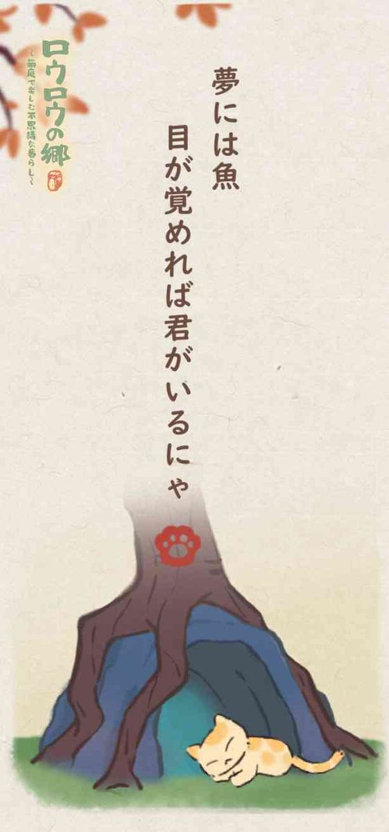 Kuro_469's tweet photo. https://t.co/zn3GrnCzoD
