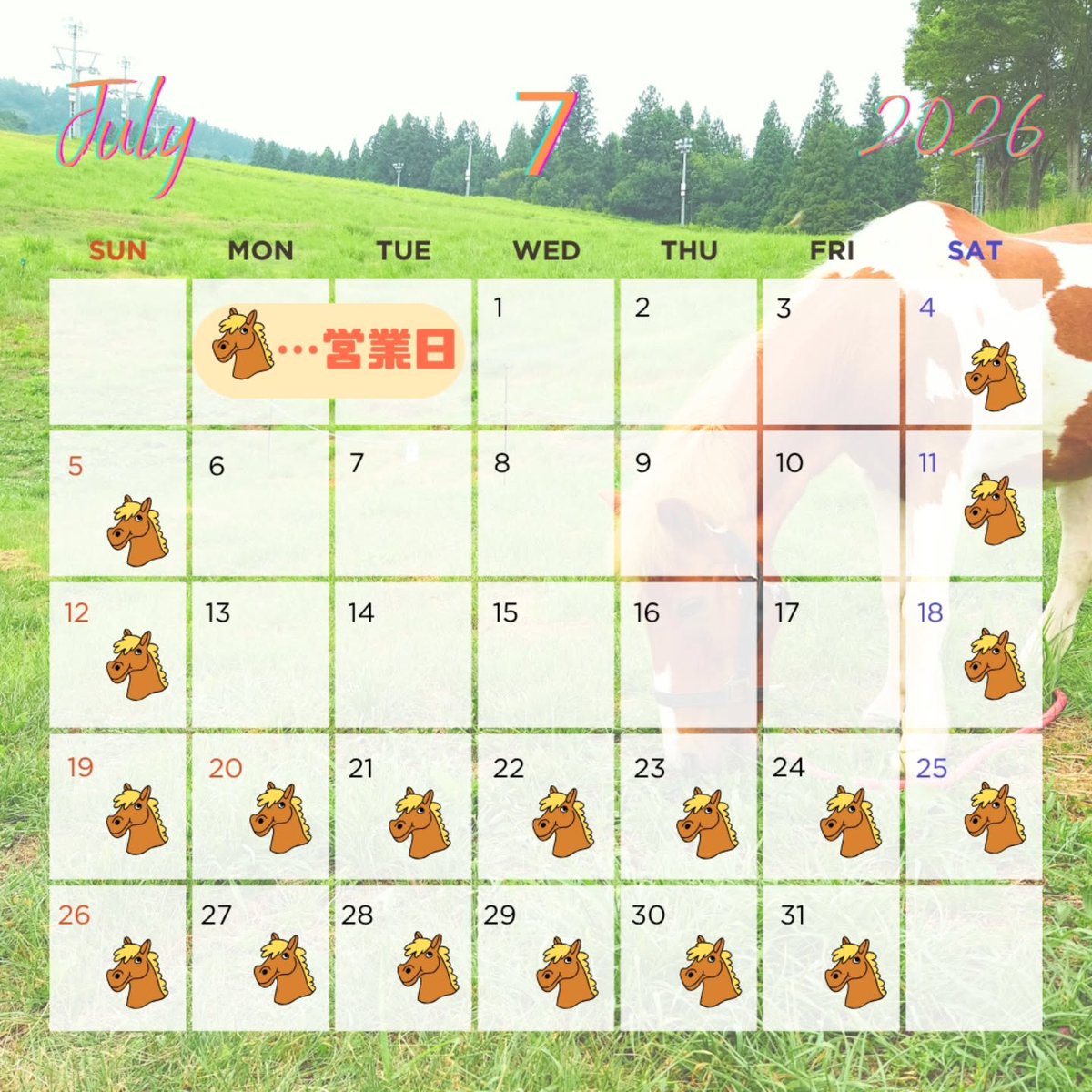 umanoba_yuzawa's tweet photo. 2026年3月の営業カレンダーです！

馬ソリ体験やってます！🐴🛷

暖かくなってきて雪が解けてきているので
馬ソリ体験ご希望の方はお早めに！⛄💦

【馬ソリ体験】

・料金　¥3,000
　　※一度に2名まで乗れます。合計150kg程度まで。

・場所
　　湯沢フィッシングパーク駐車場… https://t.co/4vAIMTeicl