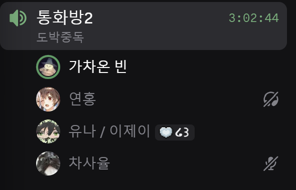 yul__012's tweet photo. 여기도박중독자들만있습니다(나뺴고) https://t.co/v6YCBhCeHr
