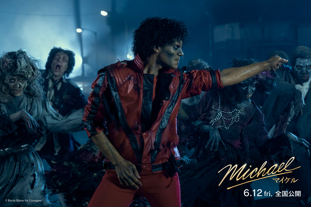 shinguamania's tweet photo. スリラーのあのホラー映画風MVはお馴染みで、アルバムが誕生した背景は映画内でも再現されていて、ホラー映像を見て閃くマイケルの表情など、マイケルの天才で子供のような無邪気な気持ちが伝わります 
#映画マイケル体感
https://t.co/MCZei8IkHG
#VOICEUP https://t.co/05vdo0kkK6