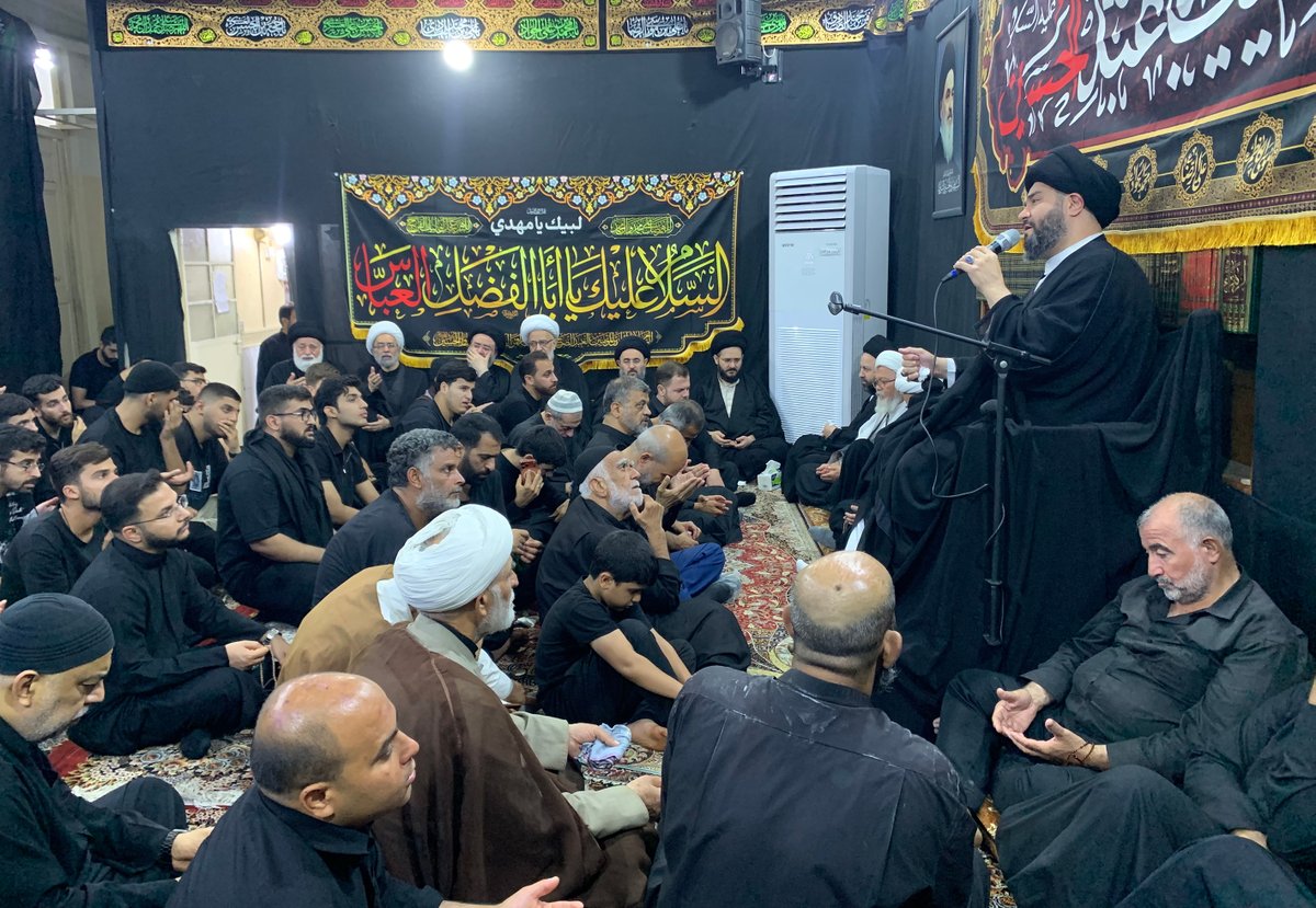 alshirazinet's tweet photo. 🛑 مكتب سماحة المرجع الشيرازيّ دام ظلّه يواصل عقد مجالسه بمناسبة الأربعين الحسيني

وقد ارتقى المنبر خلال الأيام القليلة الماضية الخطيب الحسينيّ السيّد محمّد صالح القزوينيّ متحدّثاً حول صفحات من نهضة الإمام الحسين عليه السلام

التفاصيل:

🔻 https://t.co/fTbEvGBKry https://t.co/WwaW6dHcN5