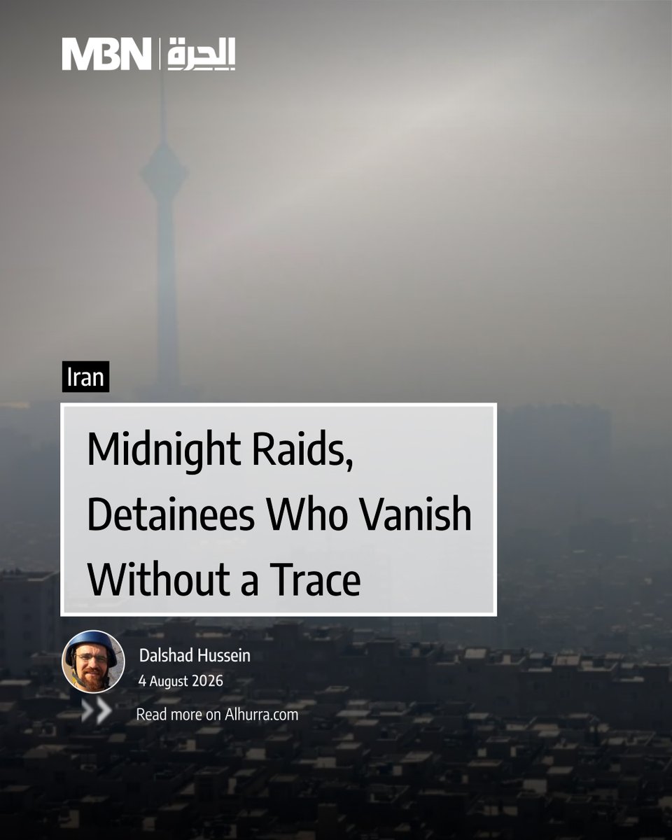 MBNEnglish's tweet photo. Families and activists say the authorities have not disclosed the full number of detainees. From time to time, officials announce the dismantling of what they describe as Israeli-linked espionage networks. Opposition figures, however, say some of those identified in such announcements are in fact activists and protesters.

Read more ➡️ https://t.co/9cMow9hFVV
@dalshaddaloo