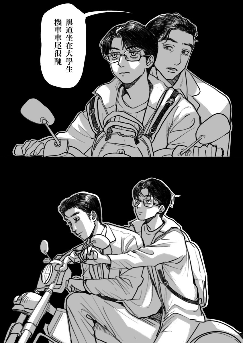 Zhengdongman's tweet photo. 好好笑 我認親卡要印雙面 https://t.co/KV0s1fwYVx