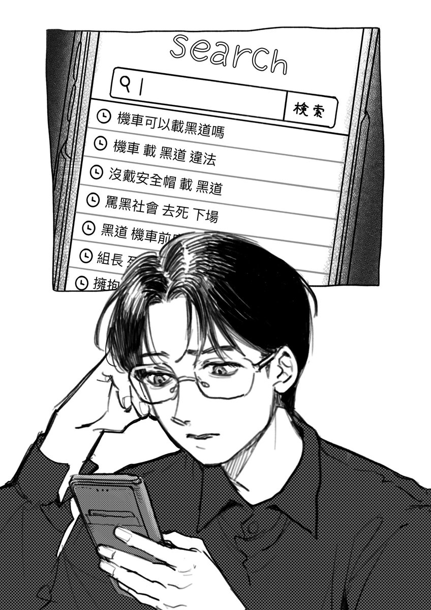 Zhengdongman's tweet photo. 好好笑 我認親卡要印雙面 https://t.co/KV0s1fwYVx