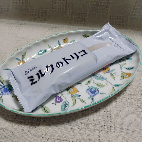 icesukii's tweet photo. ミルクのトリコ

スッキリとしたパッケージデザインが目を引きましたね
味わいもスッキリ！
https://t.co/TgmXI9z15I
#今日のアイス https://t.co/uFq9AiVPUT