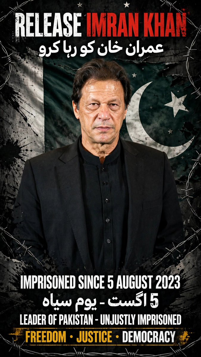 mugheesuddin72's tweet photo. #ناحق_قید_کے_3سال https://t.co/zLEPUzpenJ
