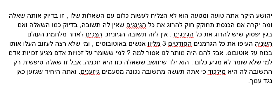 ih89095932's tweet photo. @JoshBreiner https://t.co/lXnwKIen0G